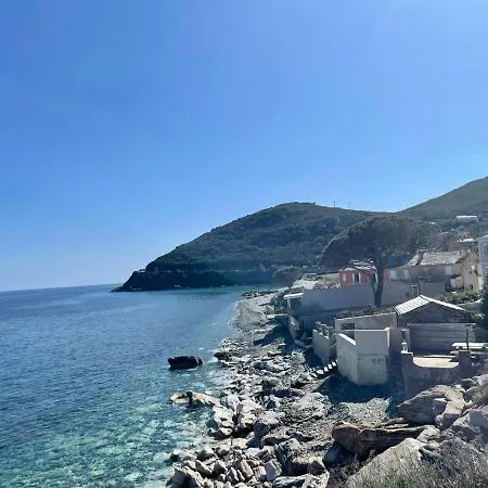 Le Relais De 公寓 *