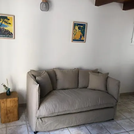 Le Relais De Apartment *