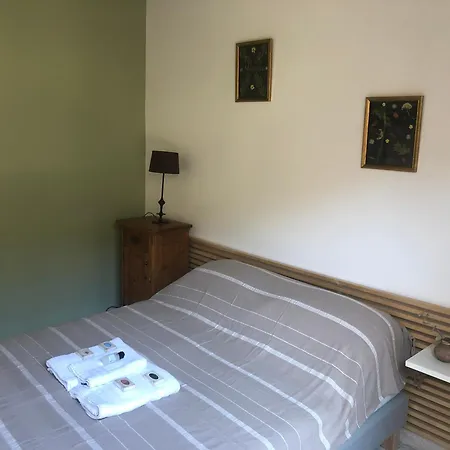 Le Relais De アパート